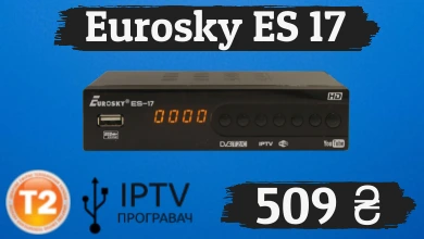 Eurosky ES-17